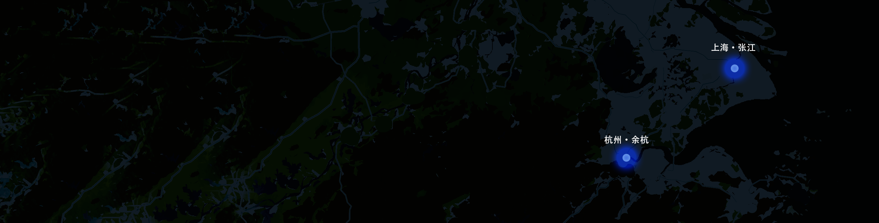 公司地址