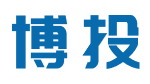 投資解決方案