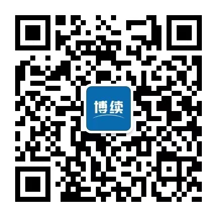wechat-offical